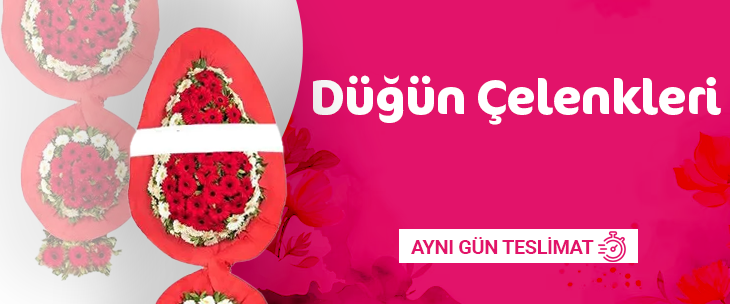 Nihat Petek