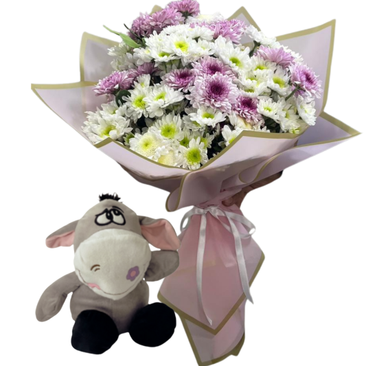 Doğanın Gülümseyişi