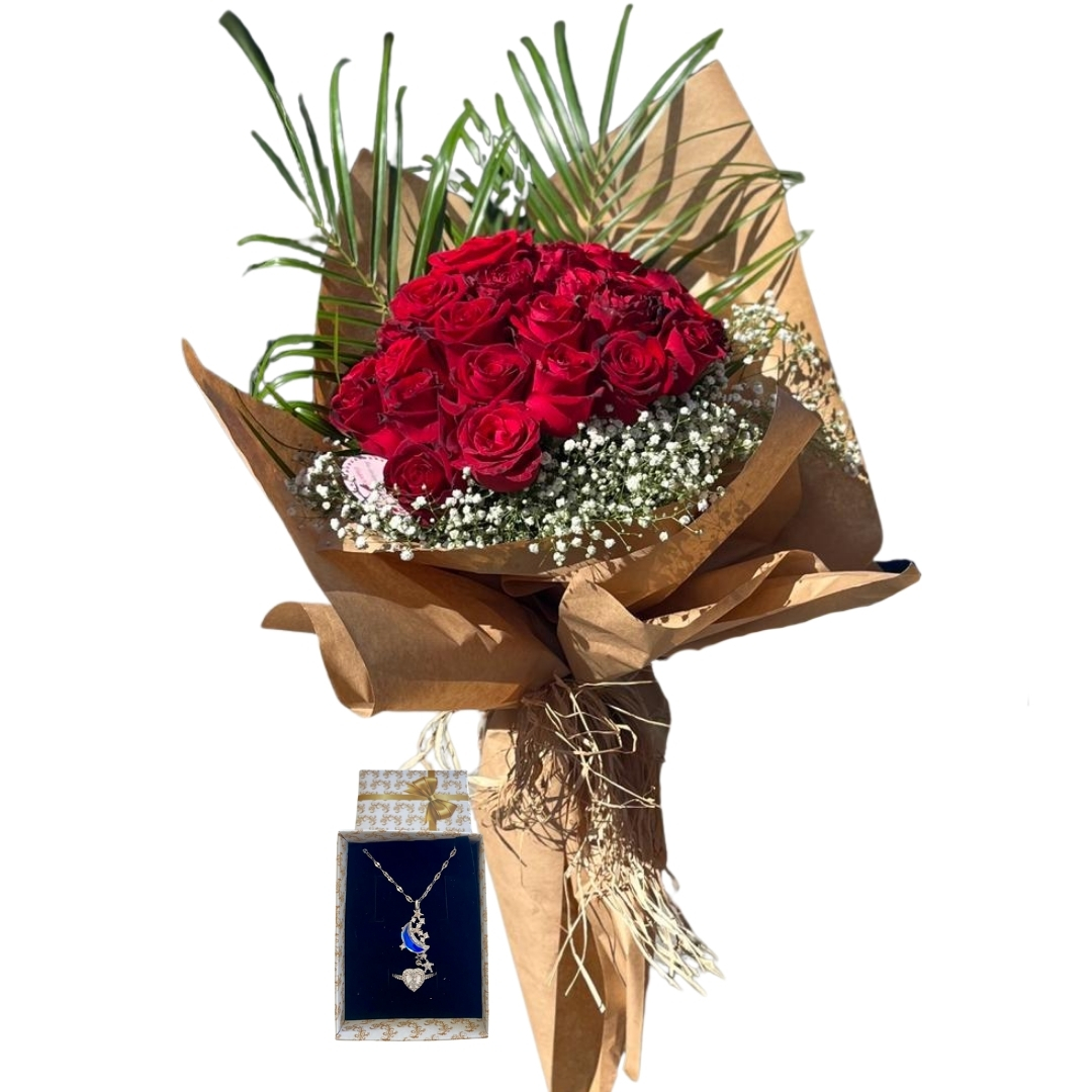 Kızıl Pandora Işığı