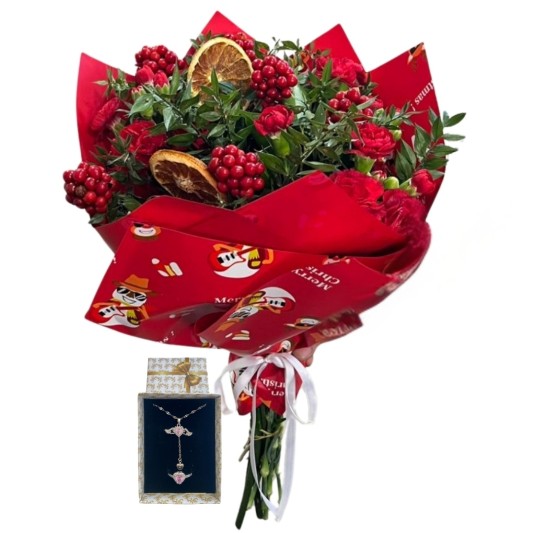 Yeni Yılın İlk Başlangıcı 