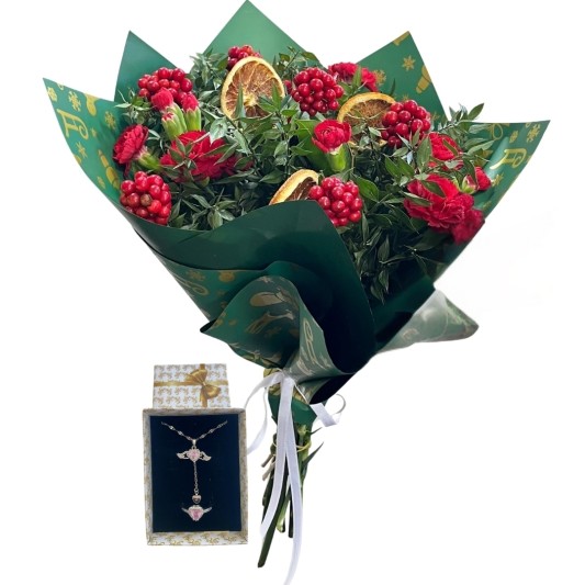 ﻿Yeni Yıl Meleğim