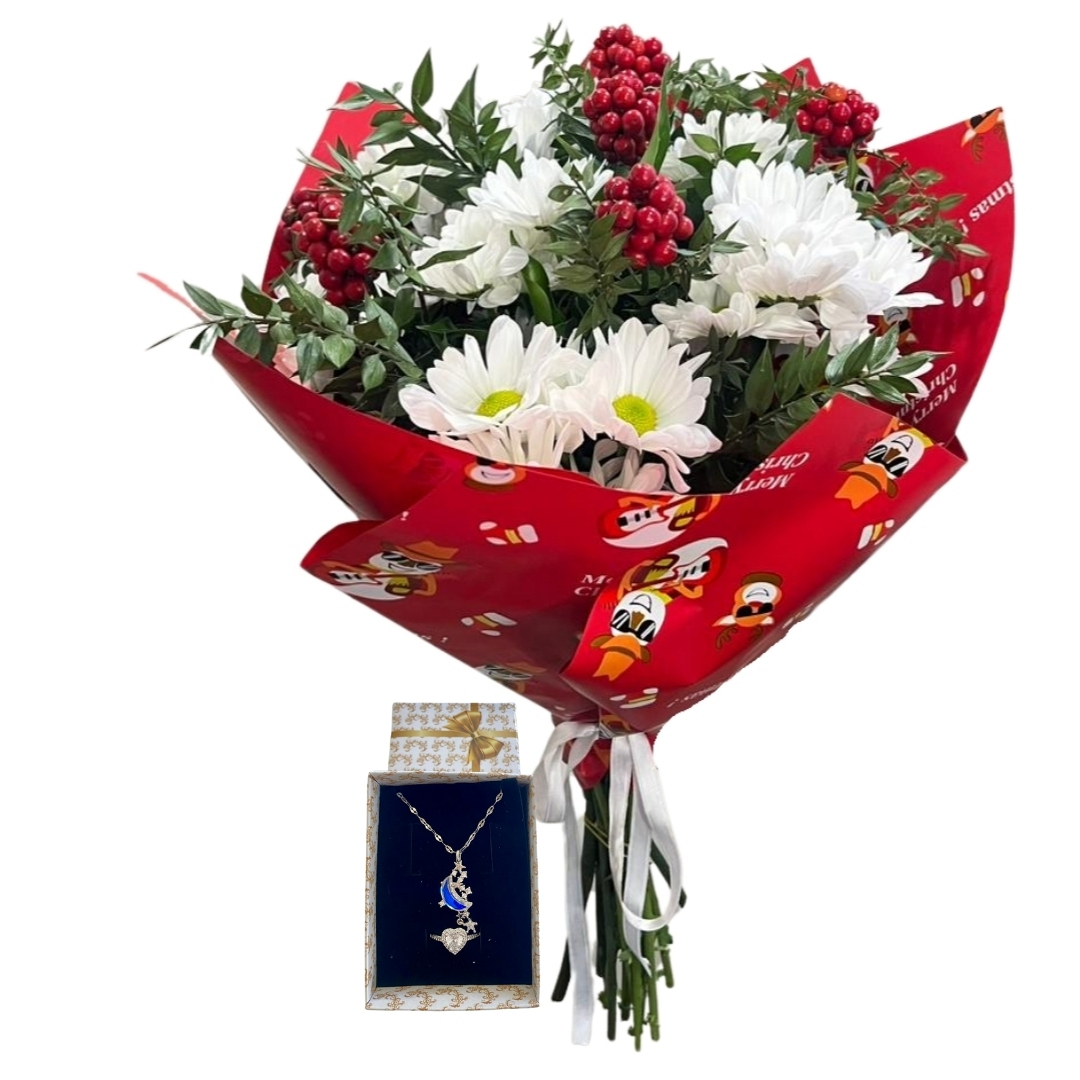 Kokinanın Yeniyıl Gecesi 