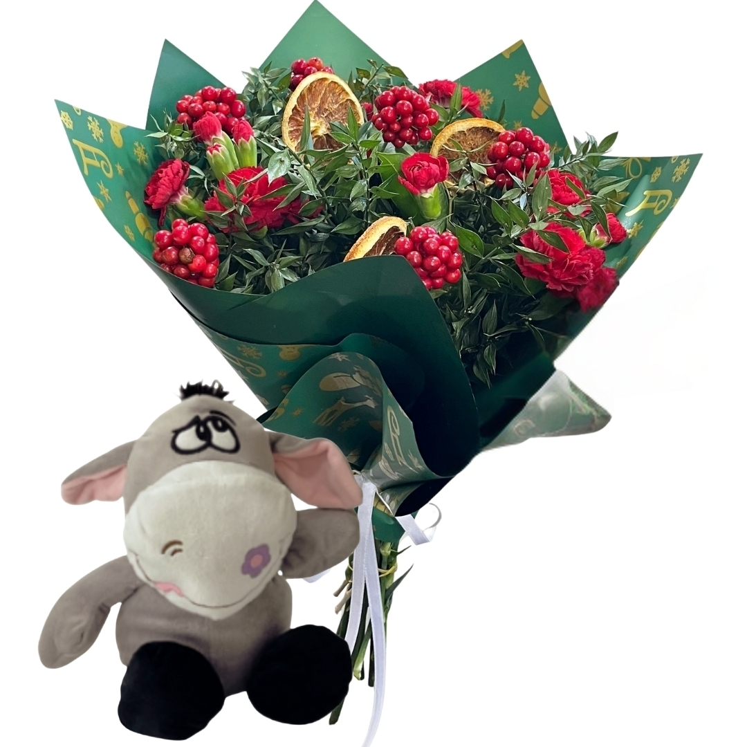 Neşeli Yılbaşı Eşeği