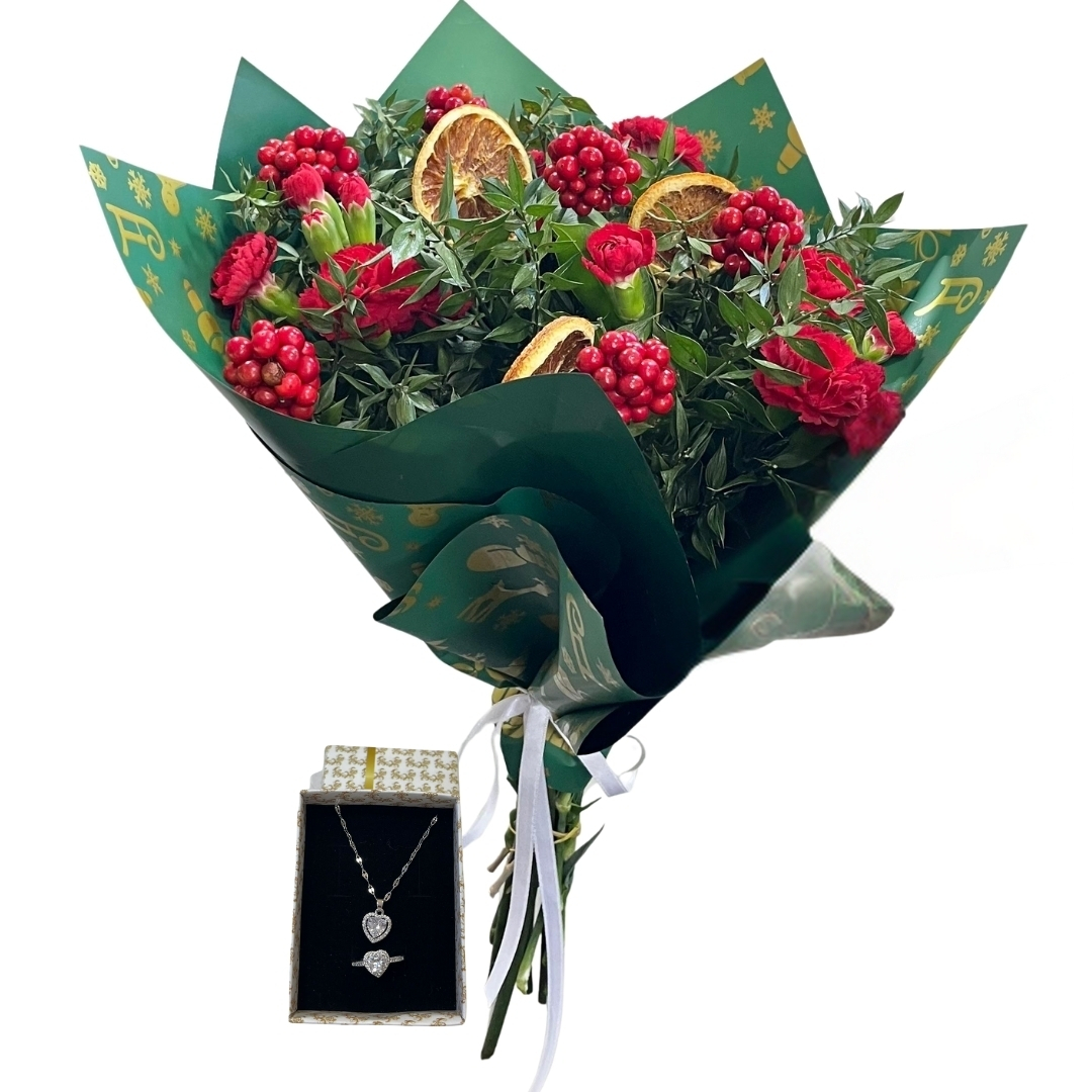 Yılbaşı Kokina Işıltısı 