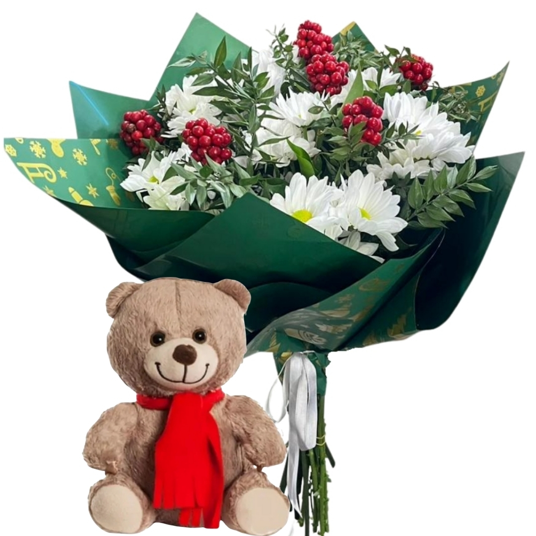 Neşeli Yeni Yıl Demeti