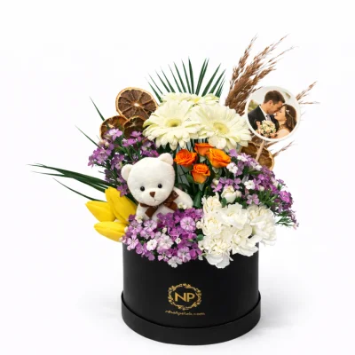 Sevimli Bahar Kutusu